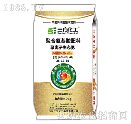 聚合氨基酸肥料-聚離子生態(tài)肥26-12-10-三方化工