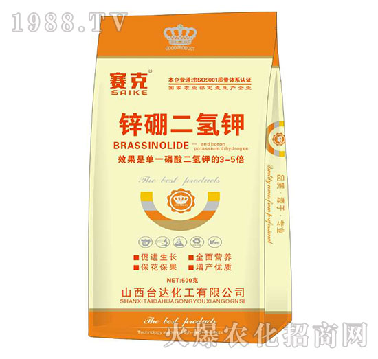 鋅硼二氫鉀-賽克-臺(tái)達(dá)