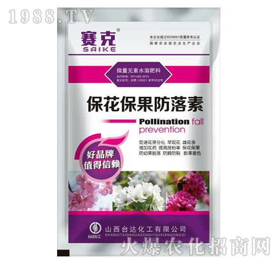 ?；ū９缆渌?賽克-臺達