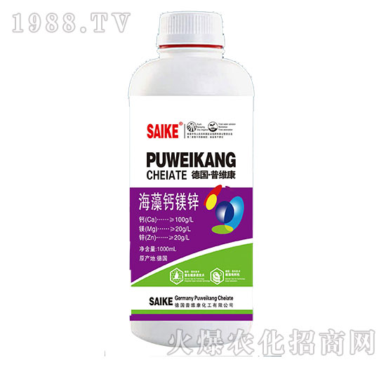 海藻鈣鎂鋅-臺(tái)達(dá)