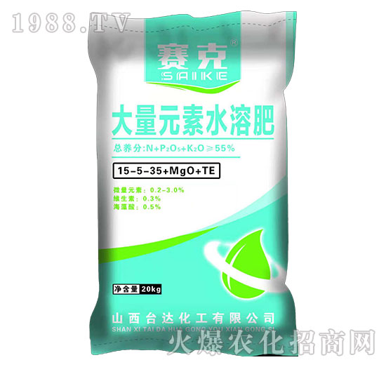 大量元素水溶肥15-5-35+MgO+TE-賽克-臺達(dá)