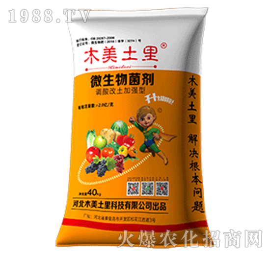 ΢����������{(di��o)������ӏ��ͣ�