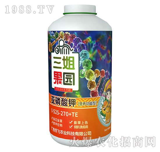 營養(yǎng)功能型亞磷酸鉀-三姐果園-恒飛農(nóng)業(yè)