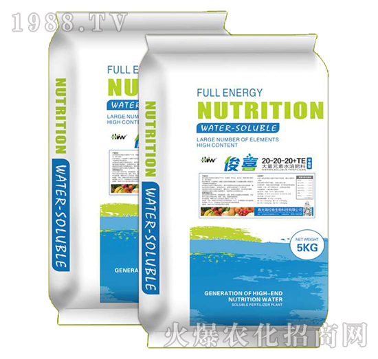 大量元素水溶肥料-俊喜-海拉維