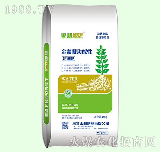 ���ײ͹�����ˮ�ܷ���-����600-�̼�