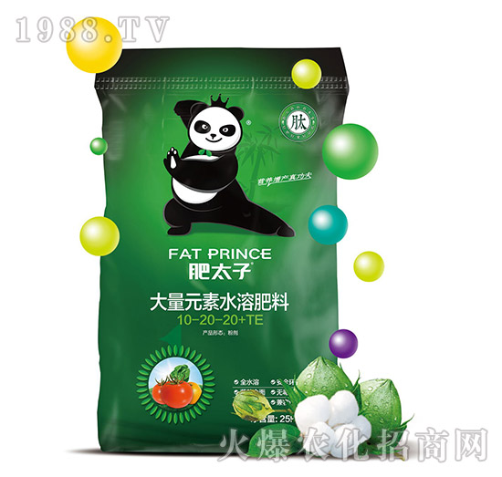 大量元素水溶肥料10-20-20+TE-肥太子