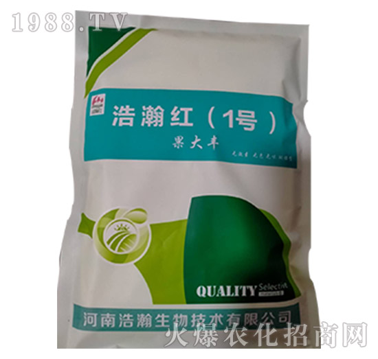 果大豐-浩瀚紅（1號）-浩瀚生物