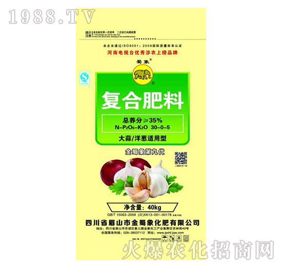 復合肥料30-0-5-金蜀象