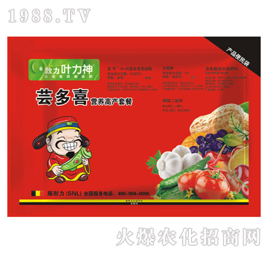 С���I�B(y��ng)�߮a�ײ�-�|��ϲ-ʩ����