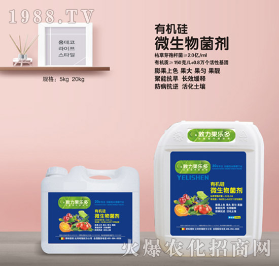 �ЙC��΢���������Ͱ��-ʩ����