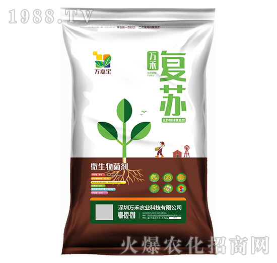 ΢�������-�f�̏�(f��)�K-�f�Ό�-�f���r(n��ng)��