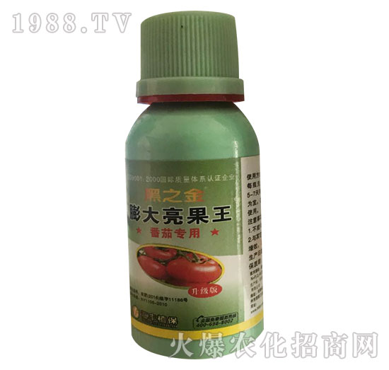 番茄專(zhuān)用-膨大亮果-黑之金-匯豐植保