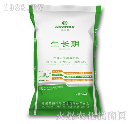 生長期大量元素水溶肥料30-10-12+TE-施它富-中禾動力