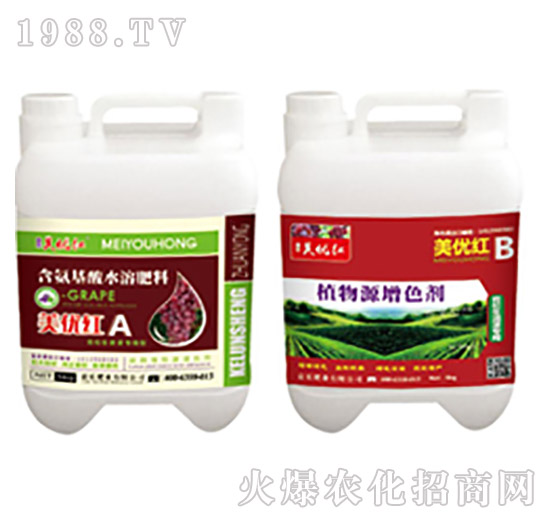 碳酶植物源增色劑-美優(yōu)紅A+B-嘉樂(lè)肥業(yè)