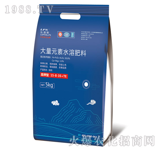 ����ʹ���Ԫ��ˮ�ܷ���15-8-35+TE-����ʩ-�Θ��ʘI(y��)