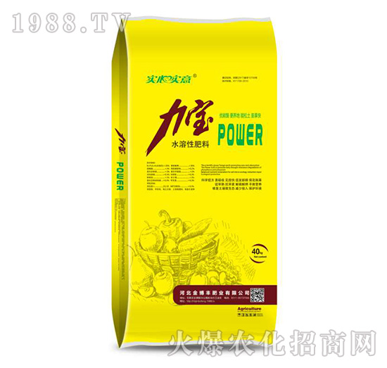 ˮ���Է���-����-���S