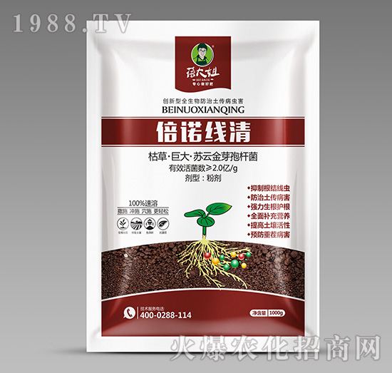 ���Y���x����΢�������-���Z����-�����