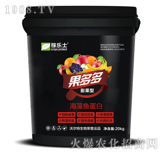 膨果型海藻魚(yú)蛋白-果多多-稼樂(lè)士