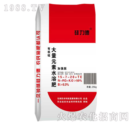 ����Ԫ��ˮ�ܷ�15-7-28+TE-������-��ȷʘI(y��)