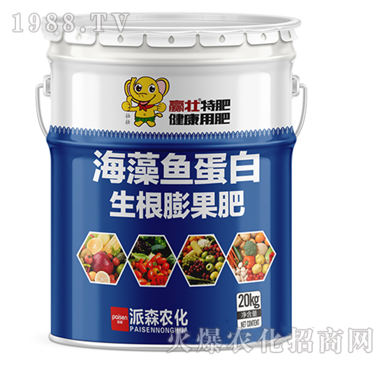 生根膨果海藻魚蛋白-贏壯-派森農(nóng)化