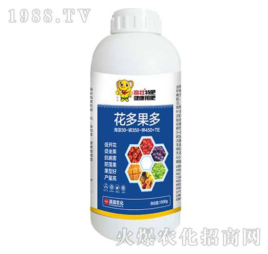 花多果多50-350-450+TE-贏壯-派森農化