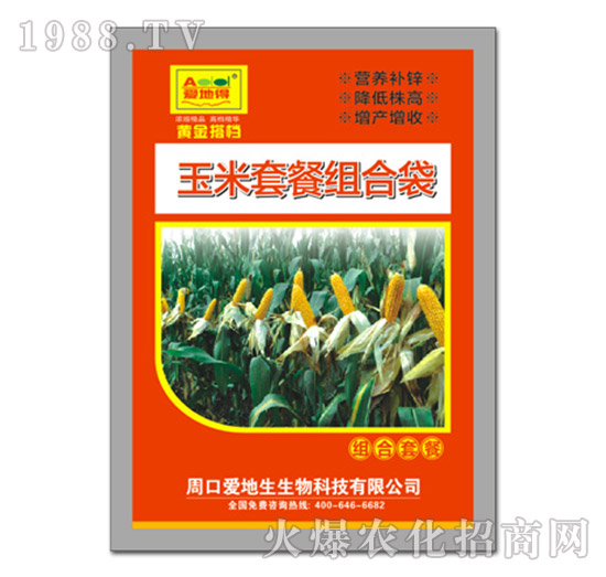 玉米套餐組合袋-愛(ài)地生