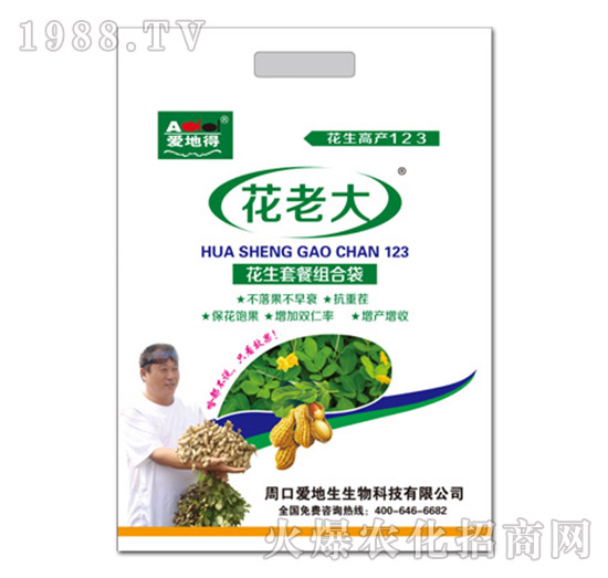 �����ײͽM���b-���ϴ�-�۵���