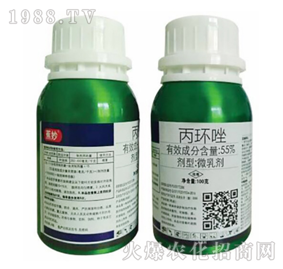 55%丙環(huán)唑-蕉妙-東合生物