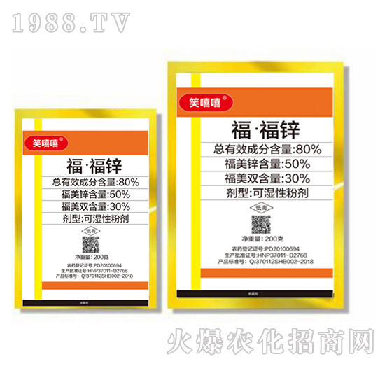 80%�������\-Ц����-�|������