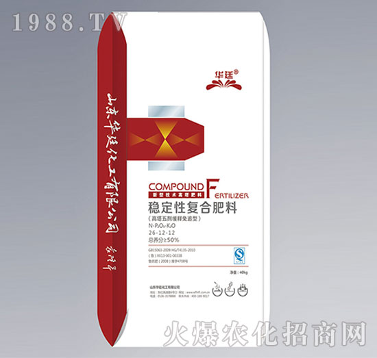 穩(wěn)定性復(fù)合肥料26-12-12-華廷化工