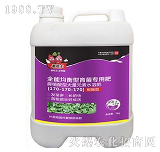 全能均衡型育苗專用肥170-170-170-薯幫主-升華永樂(lè)