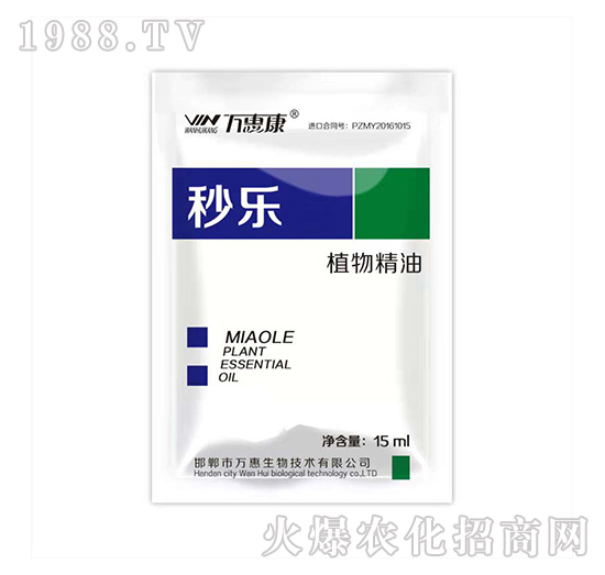 ֲ�ﾫ��-�똷(l��)-�f(w��n)�ݿ�