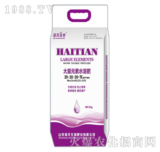 ����Ԫ��ˮ�ܷ�20-20-20+TE-��������
