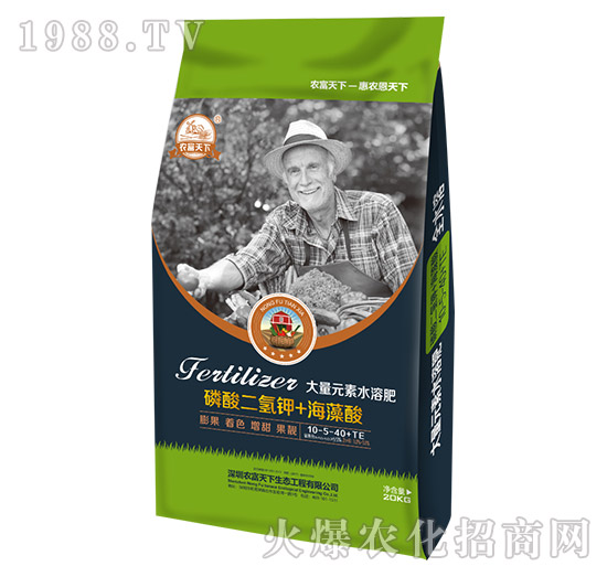 20kg����Ԫ��ˮ�ܷ�10-5-40+TE-�r(n��ng)������