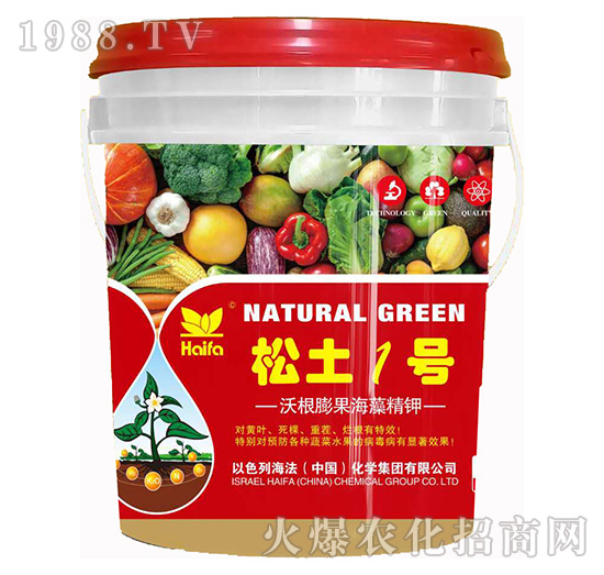 沃根膨果海藻精鉀-松土1號(hào)-海法