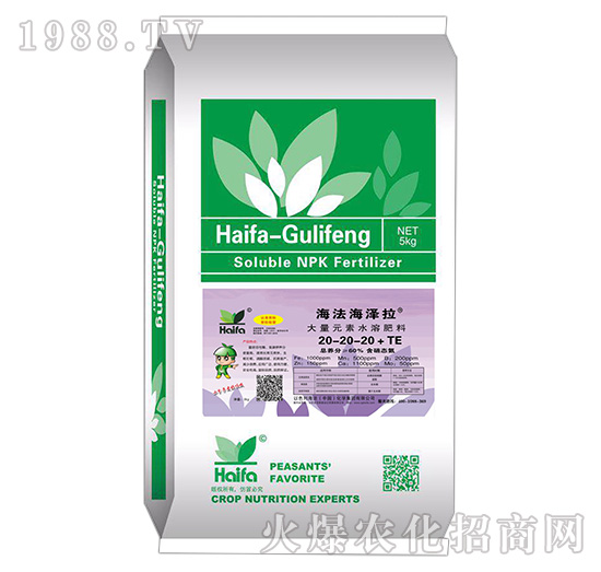大量元素水溶肥20-20-20+TE-海法海澤拉-海法