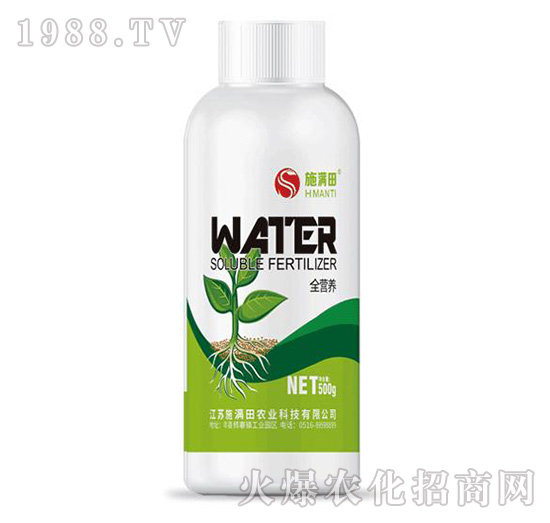 全營(yíng)養(yǎng)-施滿田