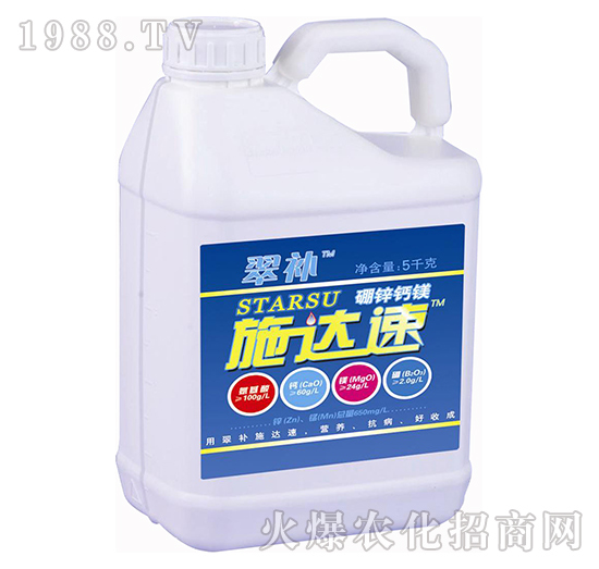 施速達(dá)-翠補(bǔ)（5000克）-道奇