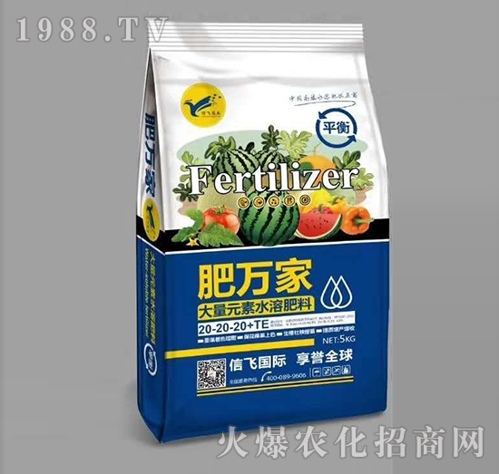 ����Ԫ��ˮ�ܷ�20-20-20+TE-���f��-���w�r(n��ng)�I(y��)