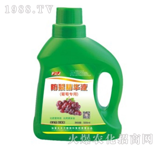 ���ь��÷��Ѿ��AҺ-�S�f(w��n)��