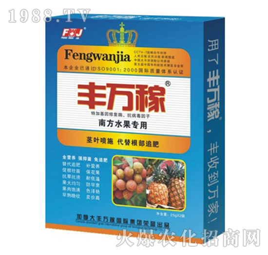 �Ϸ�ˮ����(zhu��n)�àI(y��ng)�B(y��ng)Һ�B(t��i)��(f��)���{(di��o)��(ji��)��-�S�f(w��n)��