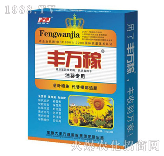 �Ϳ����àI�B(y��ng)Һ�B(t��i)�ͺ��{��(ji��)��-�S�f��