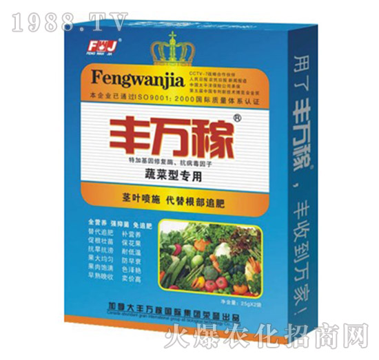 �߲��͌��àI�B(y��ng)Һ�B(t��i)�ͺ��{(di��o)��(ji��)��-�S�f��