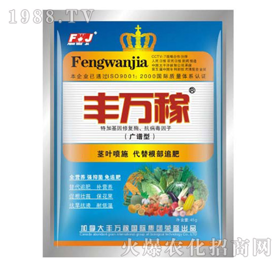 �V�V�͠I(y��ng)�B(y��ng)Һ�B(t��i)��(f��)���{(di��o)��(ji��)��-�S�f��