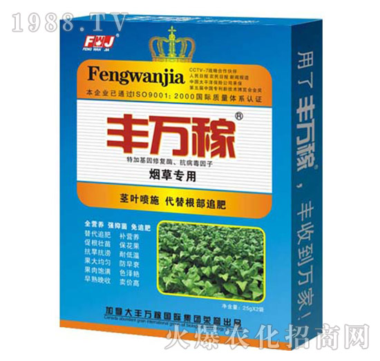 ���݌��ø�Ч��s�I(y��ng)�B(y��ng)Һ�B(t��i)��(f��)�Ϸ�-�S�f��