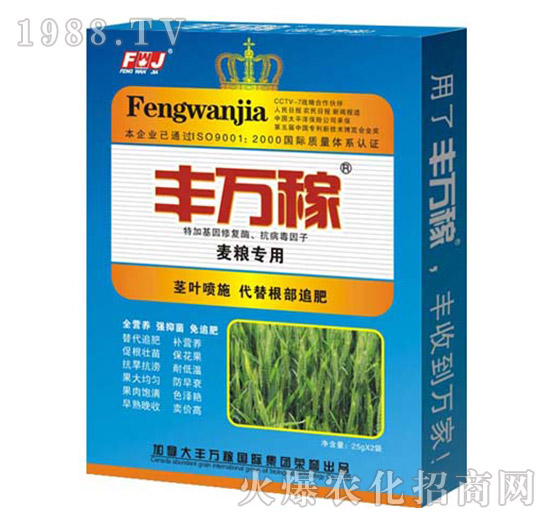 ���Z���÷�-�ٿ��־������I�B(y��ng)���a(ch��n)���؄�-�S�f��