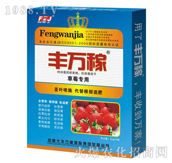 ��ݮ���÷�-�L(zh��ng)Ч������������{(di��o)�턩-�S�f(w��n)��