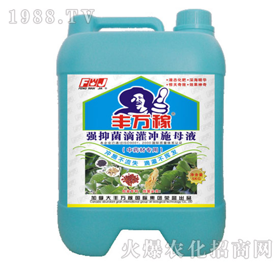 ��ˎ�Č��Ï��־��ι��_ʩĸҺ-�S�f��