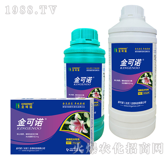 ���Ի��܌�(zhu��n)��-����Z