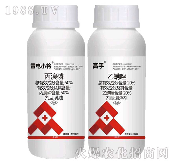50%丙溴磷+20%乙螨唑-雷電小將+高手套裝-銳亨作物